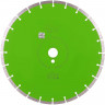 Алмазный диск Distar 1A1RSS/C3-H 300x3,2/2,2x10x25,4-22 Premier Active 
