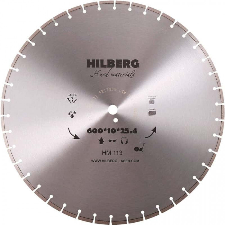 Диск алмазный 600*25,4*12 Hilberg Hard Materials Laser 