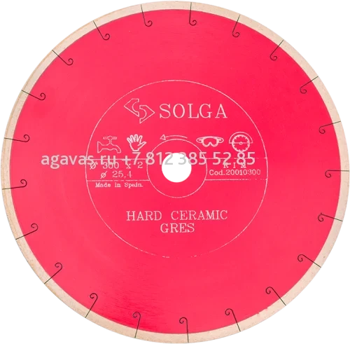 Диск алмазный СОЛГА ДИАМАНТ (Solga Diamant) ТВЕРДАЯ КЕРАМИКА (HARD CERAMICS) сплошной по керамограниту 300х25,4 мм