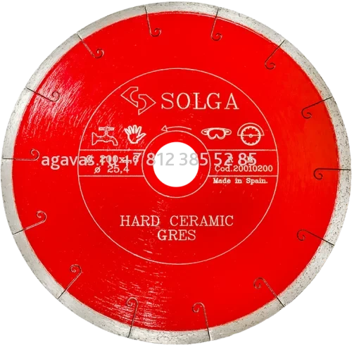 Диск алмазный СОЛГА ДИАМАНТ (Solga Diamant) ТВЕРДАЯ КЕРАМИКА (HARD CERAMICS) сплошной по керамограниту 200мм/25,4