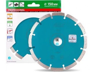Алмазный диск Distar 1A1RSS/C3-H 150x2,2/1,4x8x22,23-12 Technic 