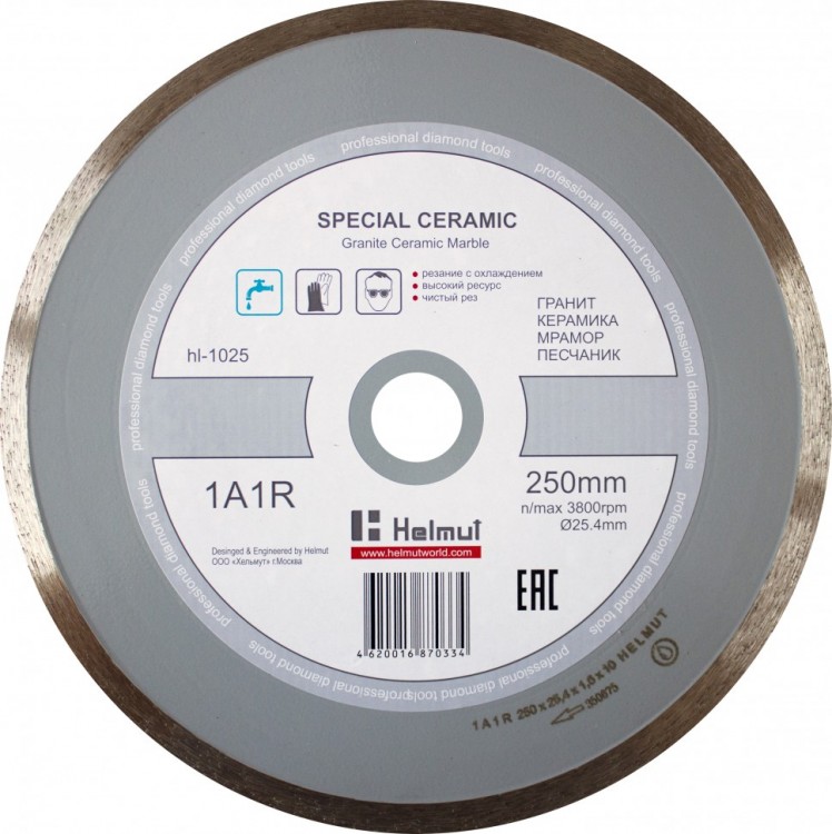 Алмазный диск Helmut 1A1R 250x25.4x1.6x10 SPECIAL CERAMIC 