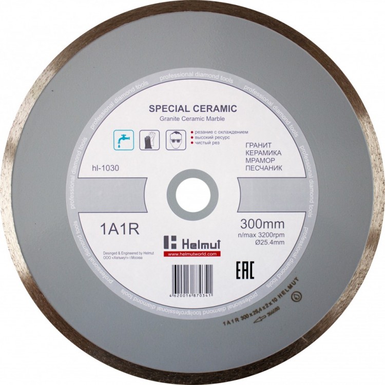 Алмазный диск Helmut 1A1R 300x25.4x2x10 SPECIAL CERAMIC 