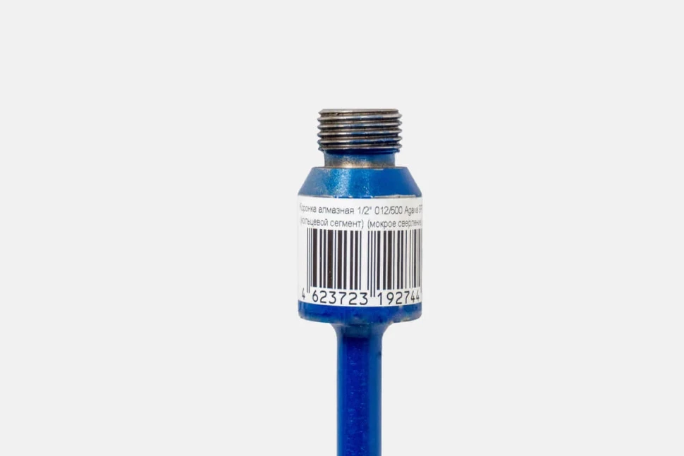 Коронка алмазная KEOS 1/2" 012/400 кольцевой сегмент по бетону (DC012.400.1/2.R)