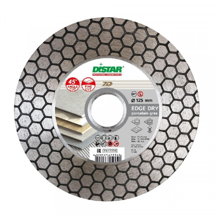 Алмазный диск по керамограниту, мрамору и плитке 125 мм Edge Dry DiStar 