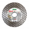 Алмазный диск по керамограниту, мрамору и плитке 115 мм Edge Dry DiStar 