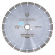 Алмазный сегментный диск по бетону 300*12*25,4 Kronger Beton