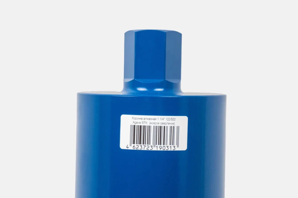 Коронка алмазная 1 1/4" 120/500 SPX