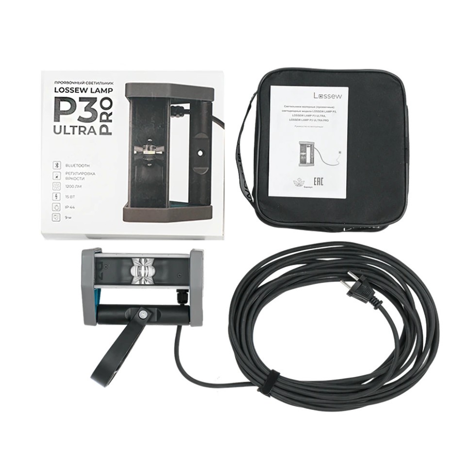 LOSSEW LAMP P3 ULTRA PRO малярная лампа