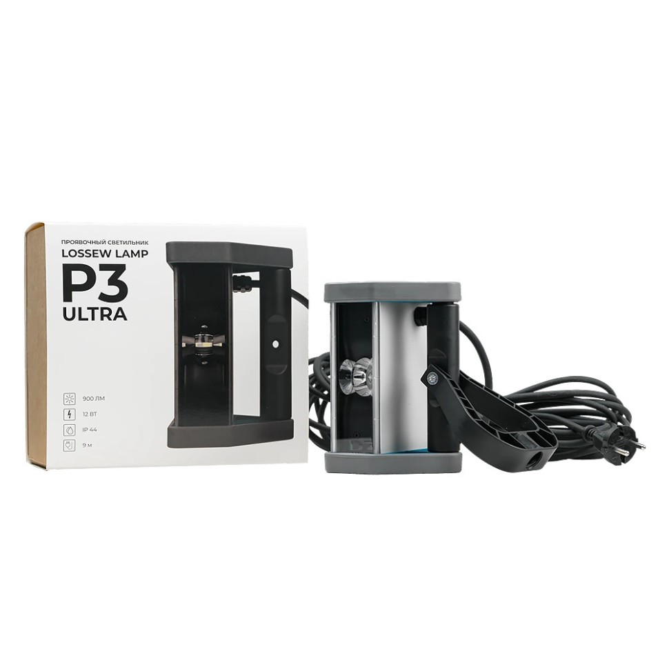 LOSSEW LAMP P3 ULTRA малярная лампа