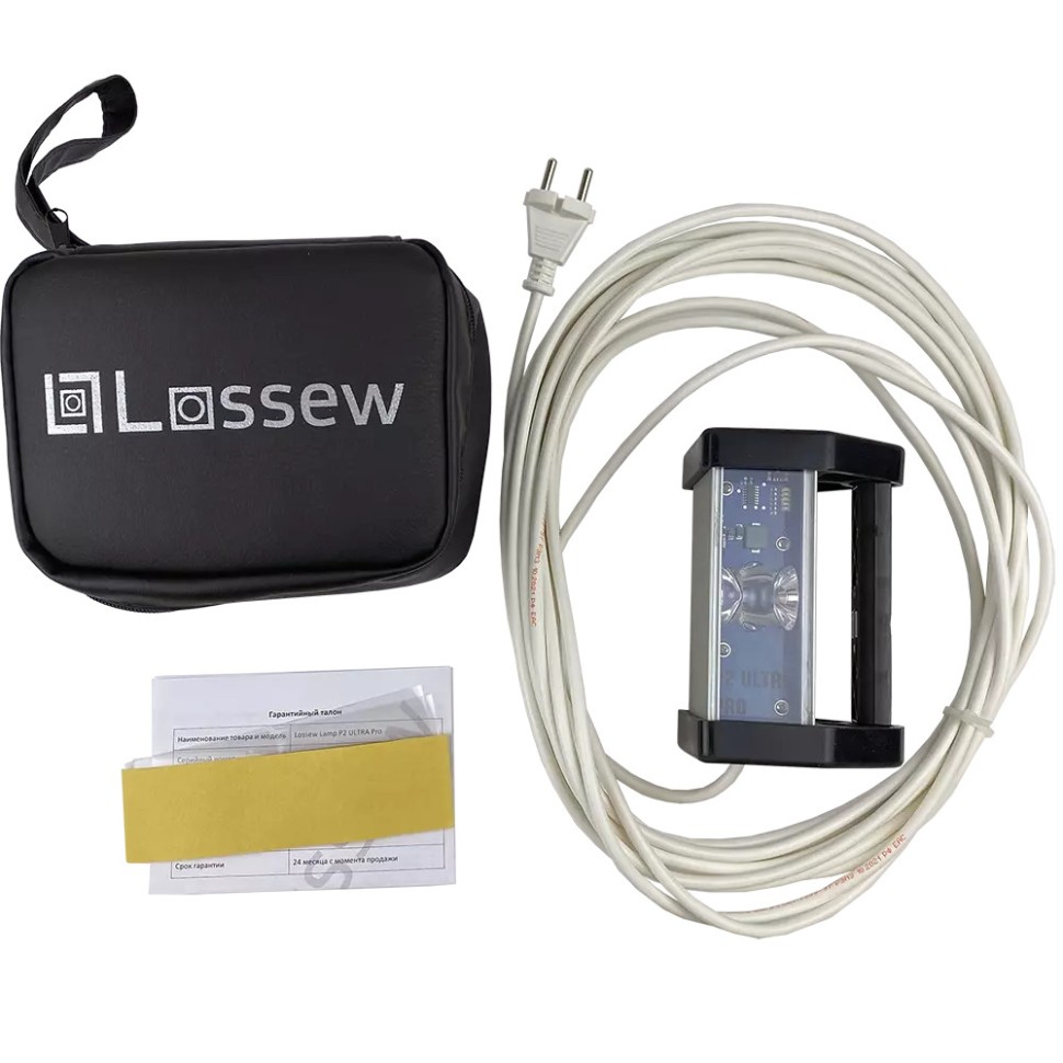 LOSSEW P2 Ultra Pro малярная лампа